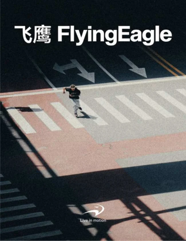 Catálogo Flying Eagle, página 1 de 189